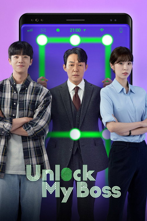 Poster von Unlock My Boss