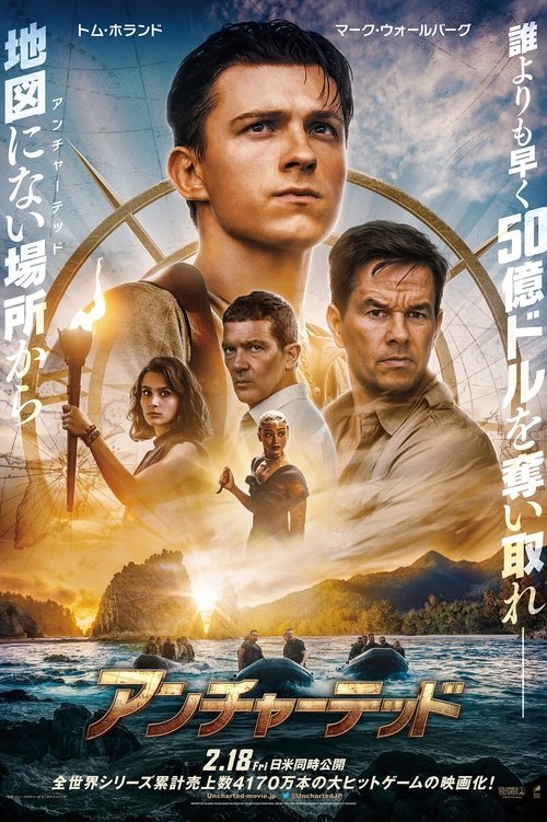 Posters