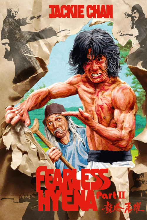 Fearless Hyena 2 poster