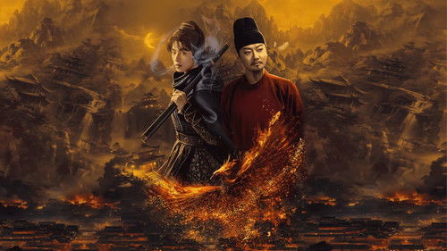 Shendu Fox Detective backdrop 1