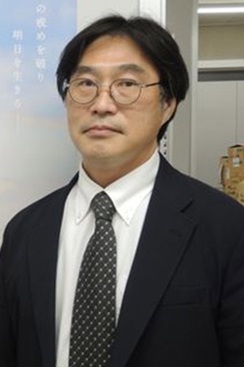 Hiroyuki Chubachi