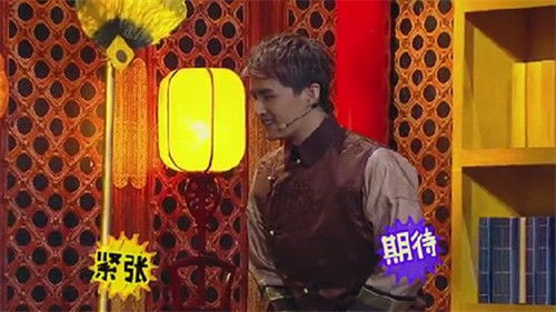 Image de l'épisode 2