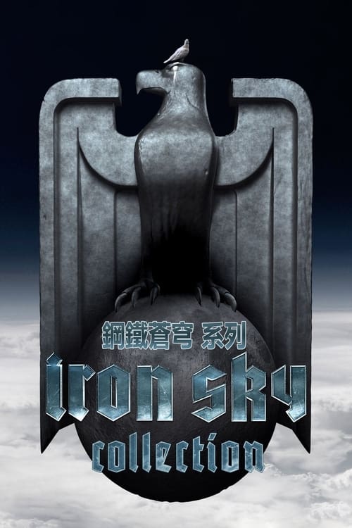 Iron Sky Filmreihe Poster