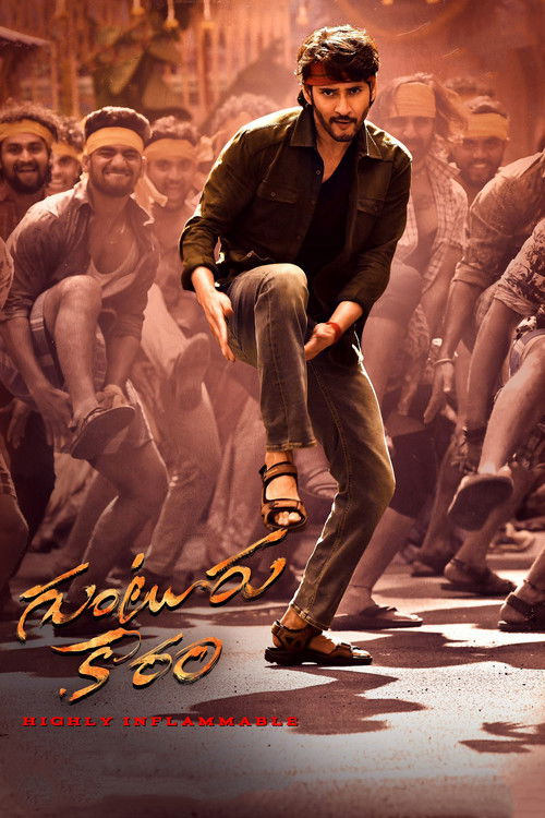 Guntur Kaaram poster