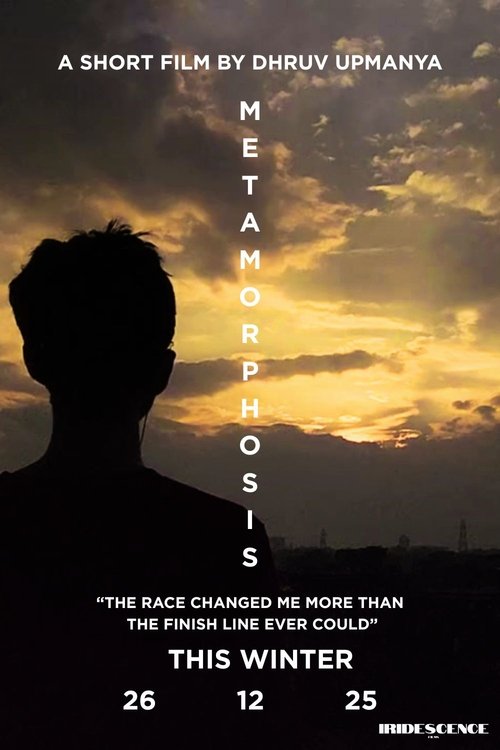 METAMORPHOSIS movie poster
