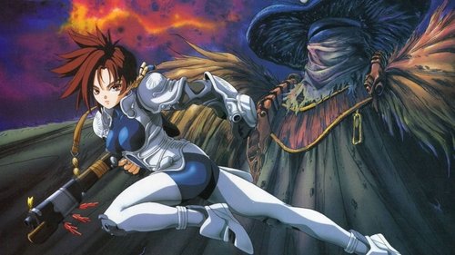 Iria: Zeiram the Animation