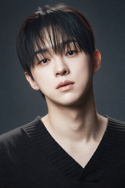 Yu-sin photo 5