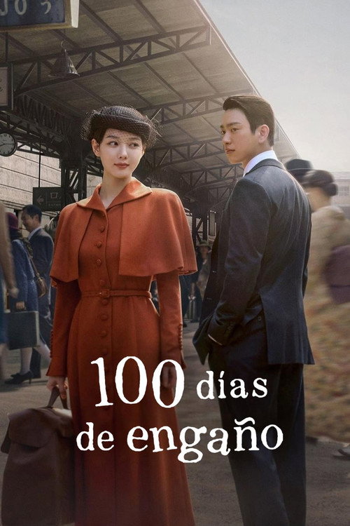 100 días de engaño