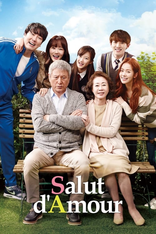 Poster 장수상회 2015