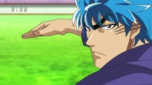 Poster della serie Toriko