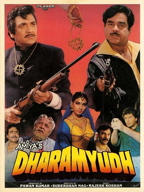 Dharamyudh 1988