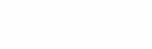 Expedition Borderlands With Levison Wood & Ash Bhardwaj