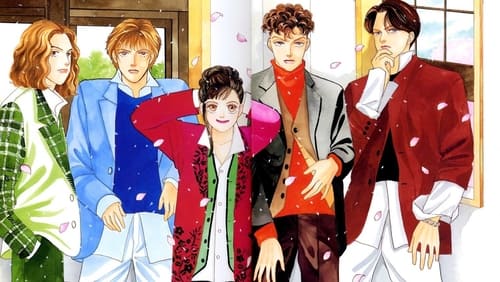 Poster della serie Boys Over Flowers