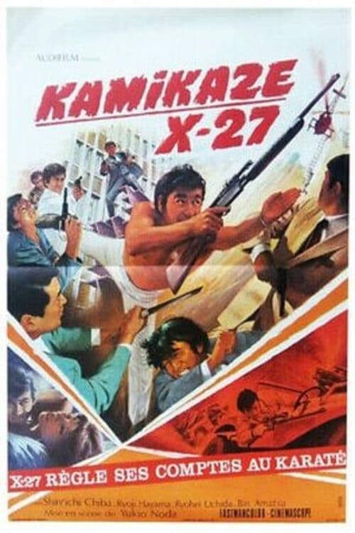 Kamikaze X-27 (1970)