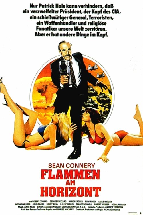 no_movie_cover