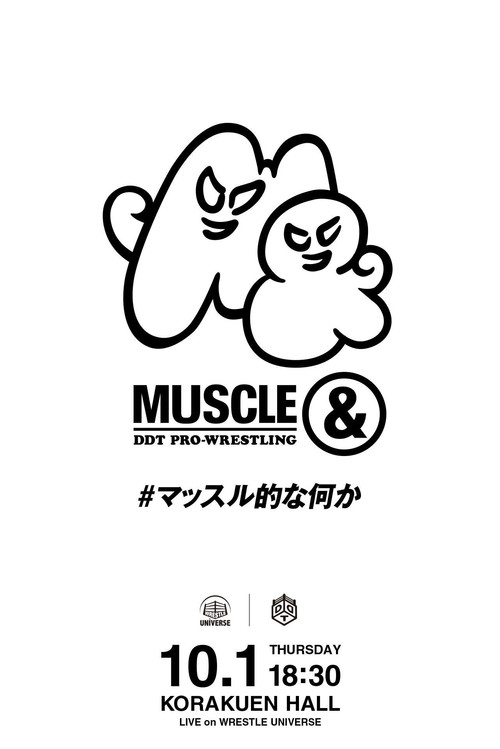 MUSCLE＆
