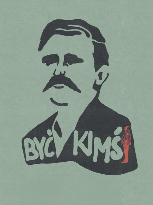 film poster