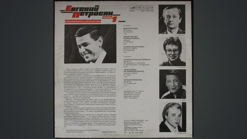 poster