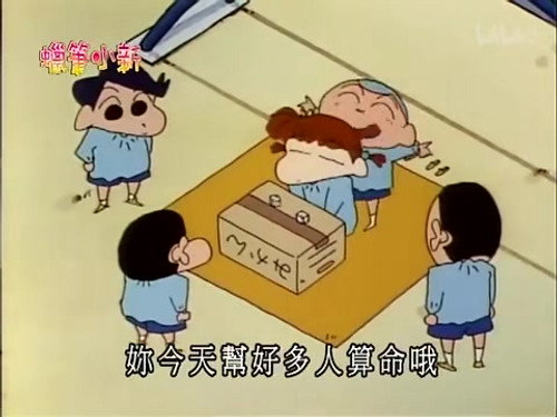 Episode 401