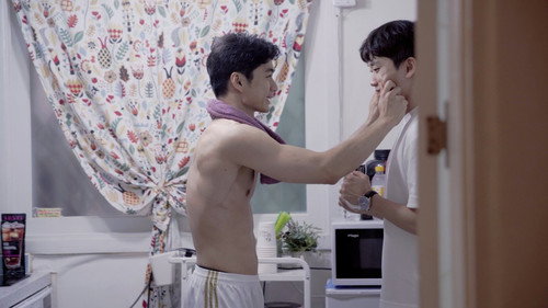 Half a Kiss and Half a Spice