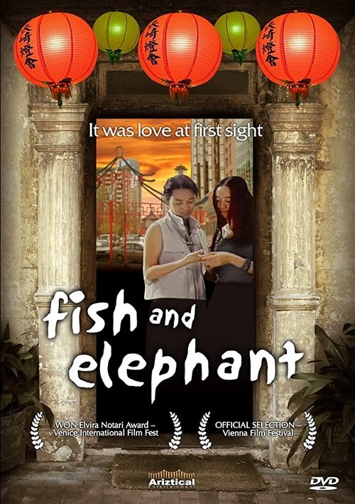 Fish and Elephant 2001