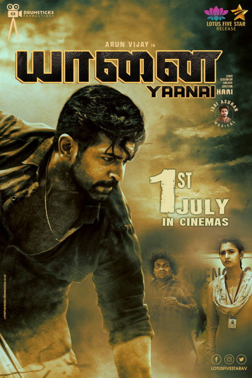 Yaanai poster