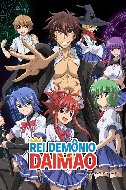 Rei Demônio Daimao