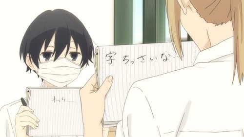 Poster della serie Tanaka-kun Is Always Listless