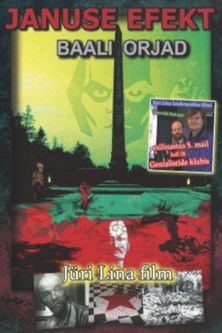 Januse efekt. Baali orjad poster