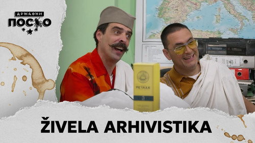 2401 Živela arhivistika