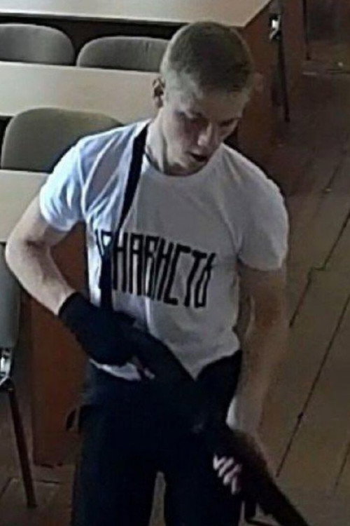 Kerch shooter - one of us