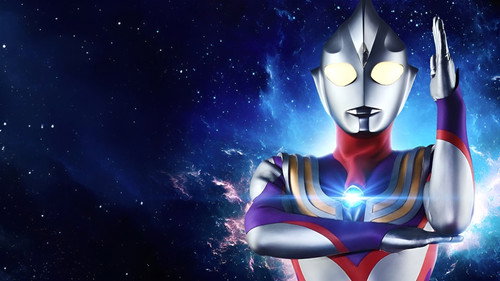 Ultraman Tiga