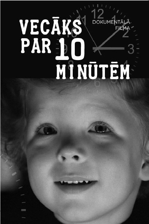 Ten Minutes Older poster