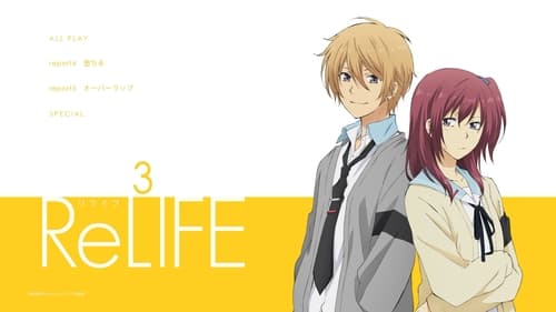 ReLIFE