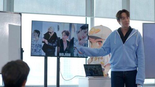 Poster della serie Dating Game