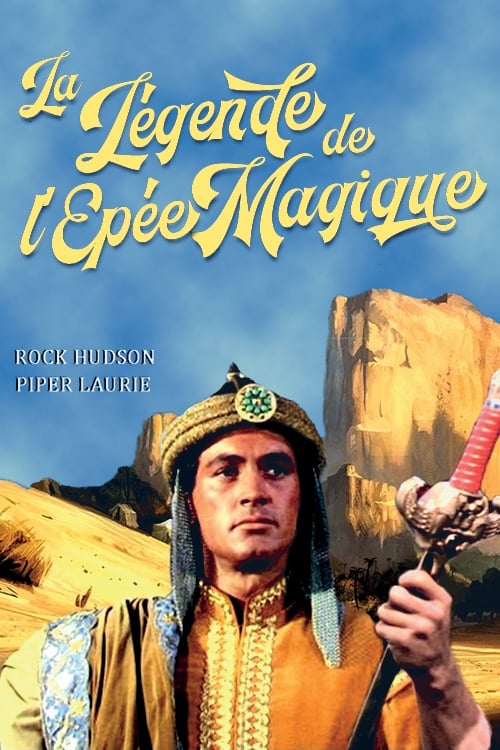 La Légende de l'épée magique 1953