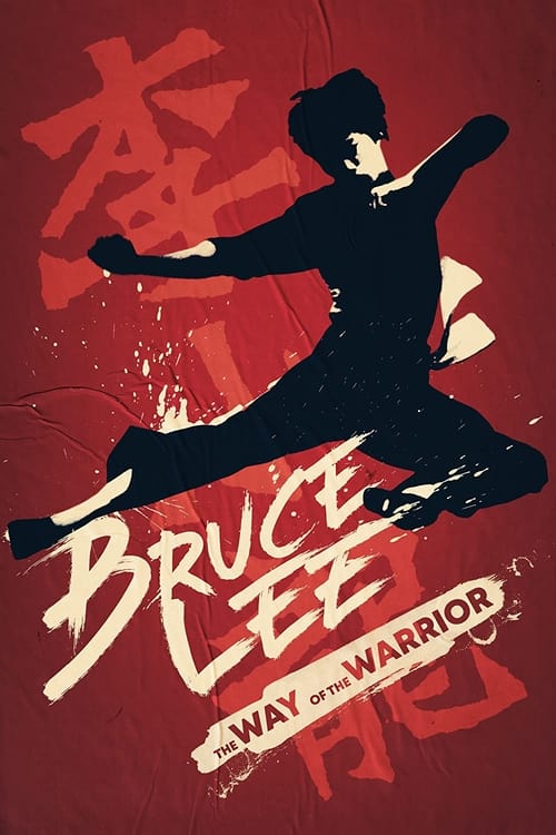 Bruce Lee: The Way of the Warrior (2022) poster