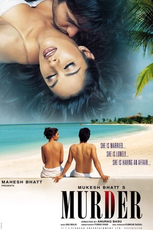 Murder (2004) poster