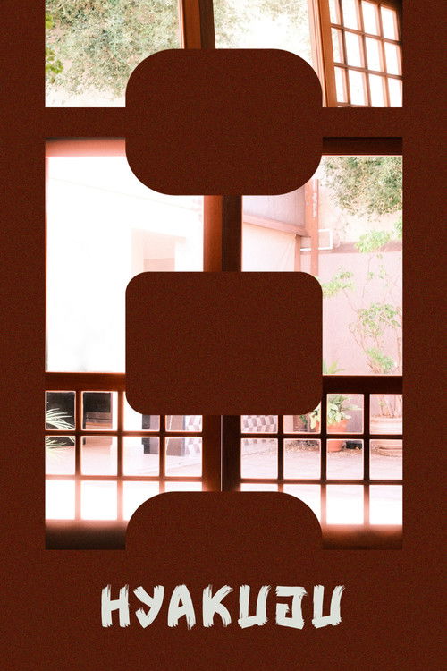 Poster de One Hundred Years