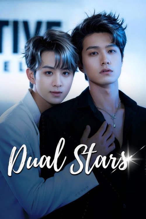 Dual Stars poster