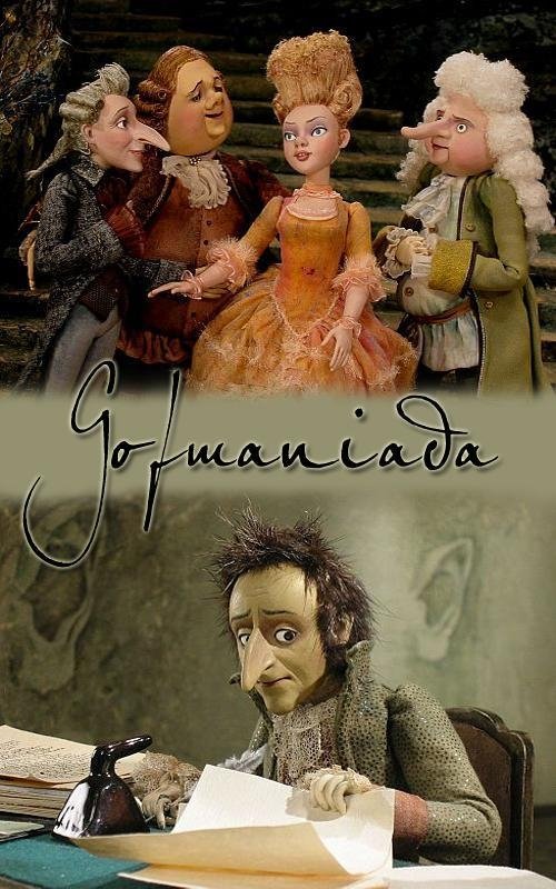 Ver pelicula Gofmaniada Online