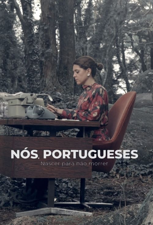 Nós, Portugueses (2020)