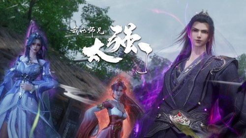 Image de l'épisode 46