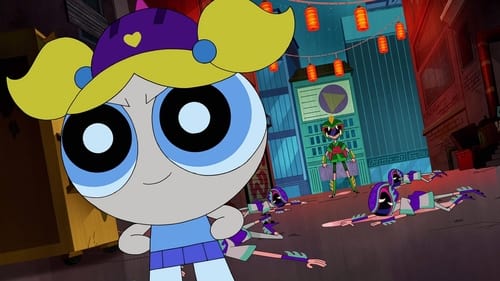 The Powerpuff Girls, S03E12 - (2018)