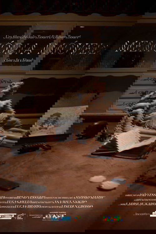 Постер фильма