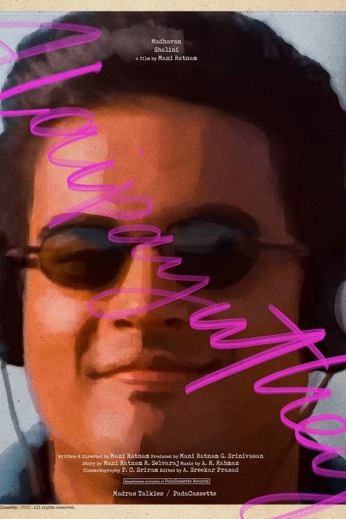 Alaipayuthey poster