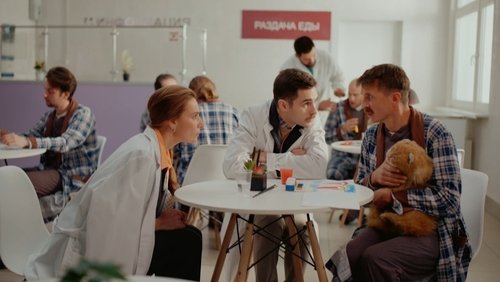 Épisode 15