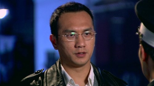 Image de l'épisode 13