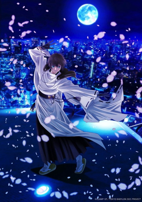 Tokyo Babylon 2021 Season 1