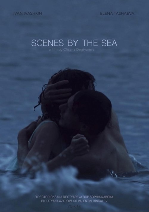 Poster for Scenes by the Sea